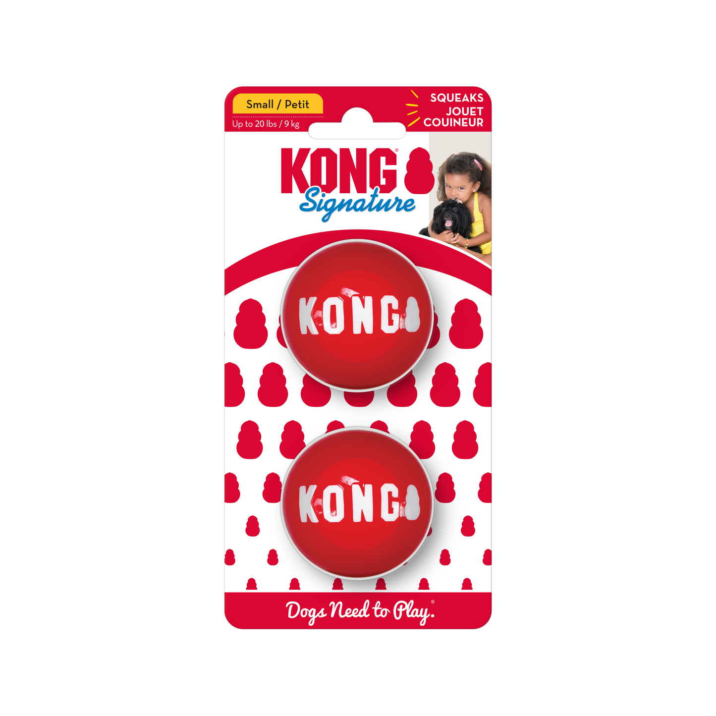 Kong signature balls 2 pk