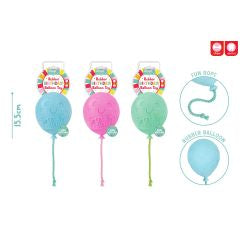 Smart choice rubber balloon toy